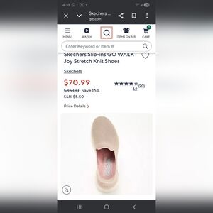 Skechers GO WALK Joy Stretch Knit Shoes in Tan